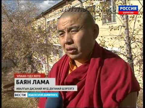 Вести Бурятия  на бурятском языке)  Эфир от 09 10