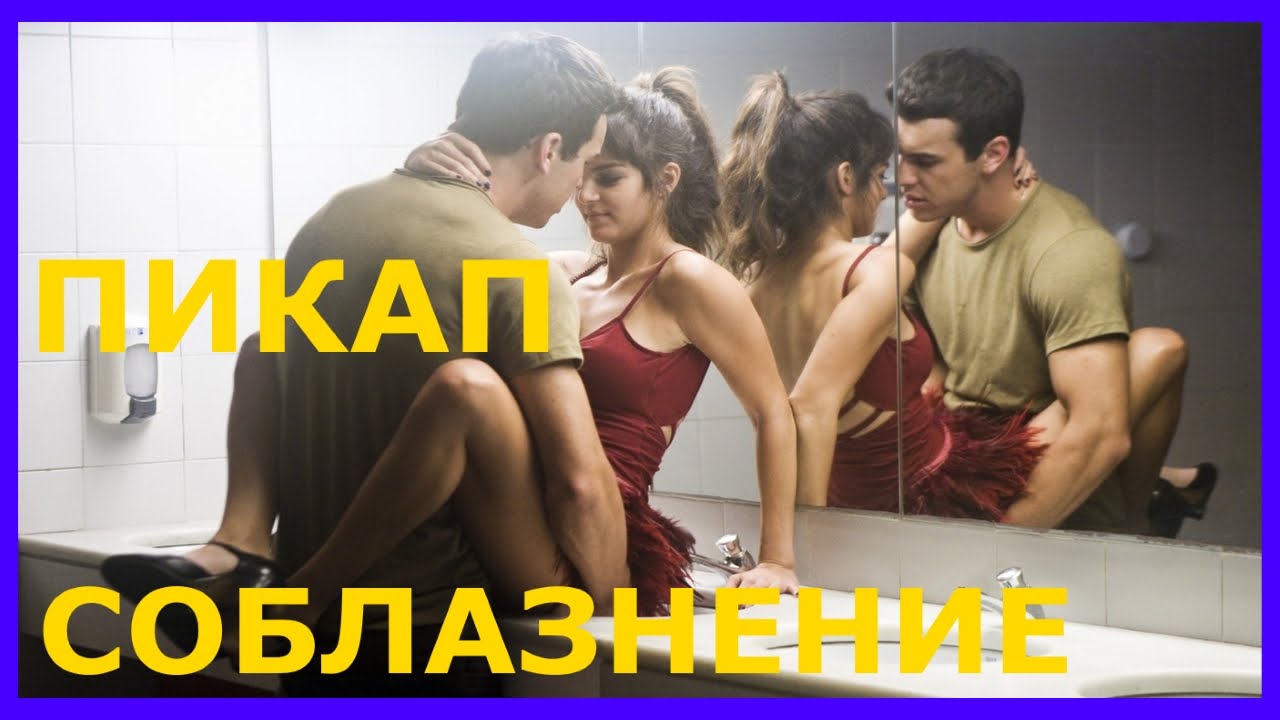 Шашка конфискована, владельца - под суд