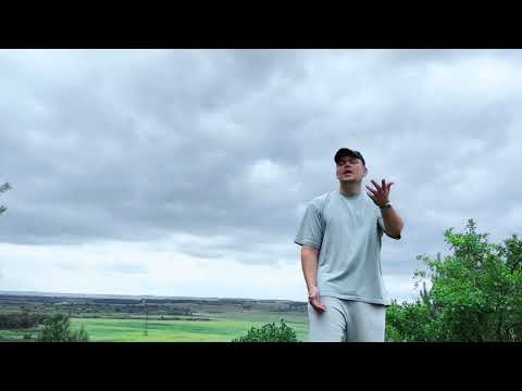 N.O.Pro - Она любит, я её