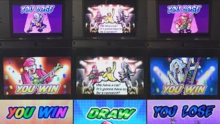 Elite Beat Agents マルチプレイ 勝利/引き分け/敗北シーン