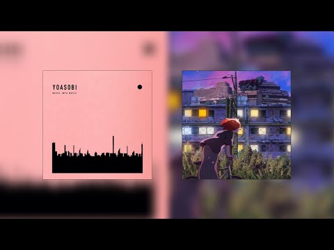 【Mashup】アンコール × 君に世界 × Thinking Out Loud - YOASOBI & Eve &Ed Sheeran【マッシュアップ】