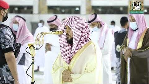 تلاوة فضيلة الشيخ د.#ماهر_المعيقلي من صلاة العشاء 13 ذوالقعدة 1442هـ.