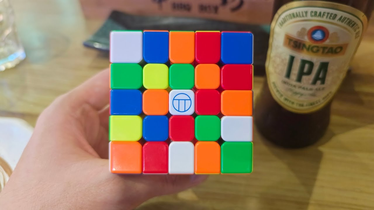 43.84 PB Average! (PiCube Special Edition 5x5)