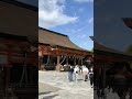 Yasaka Shrine