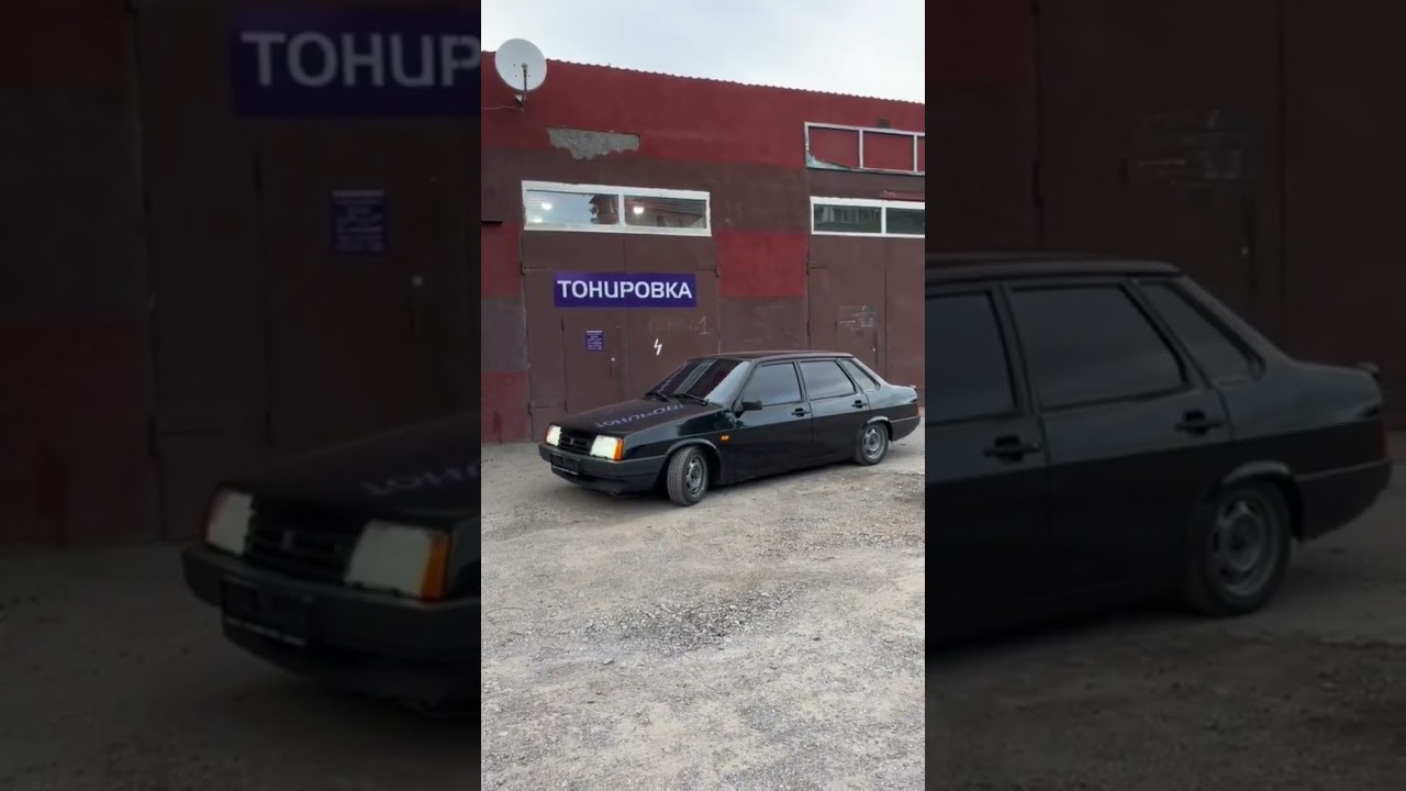 Ваз 21099 1.5 В Стиле Бпан) 