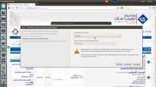 كيفية تنصيب Clé 3G+ ORANGE على UBUNTU 12.04 screenshot 5