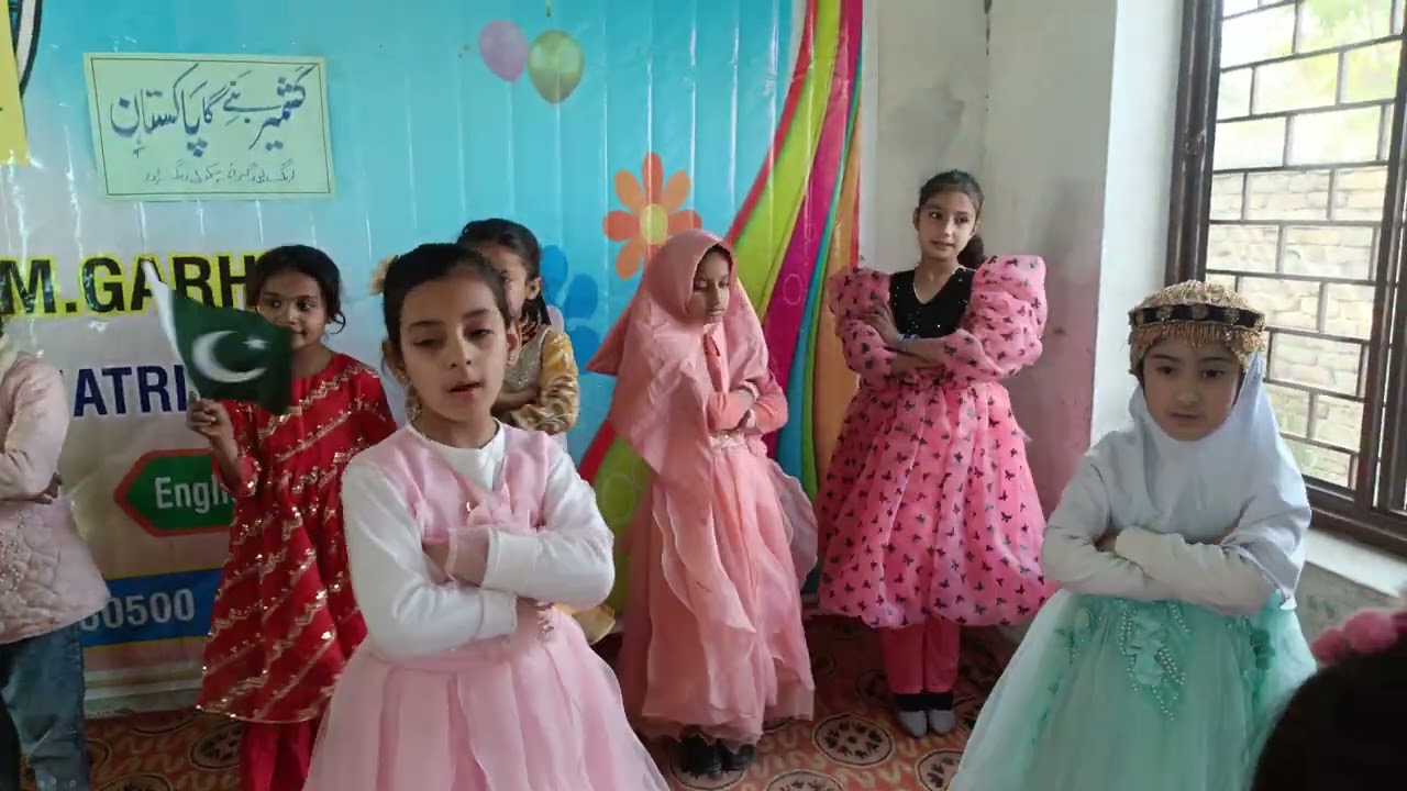 اب تو ہے یہ آزاد دنیا تو میں کیوں آزاد نہیں | کلاس دوئم کے بچوں کا یوم کشمیر پر خوبصورت ٹیبلو 