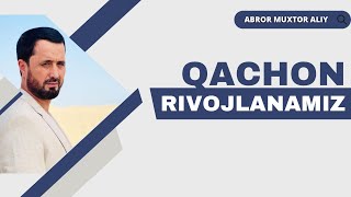 #ZAFAR ●  Ilm bilan shug'illanishimiz kerak © Abror Muxtor Aliy @abrormuxtoraliy.official