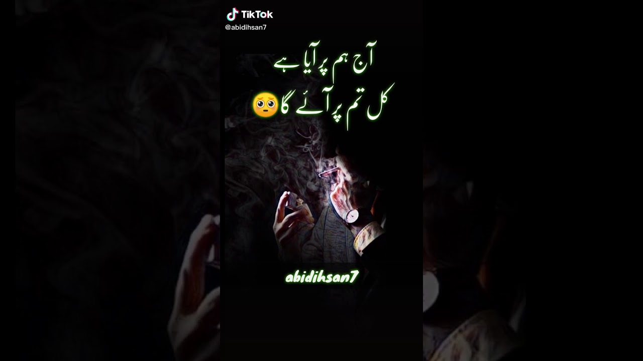 Waqt YouTube