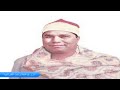 الشيخ محمد الليثى وتلاوة راااااائعة من سورة الاحزاب HD 