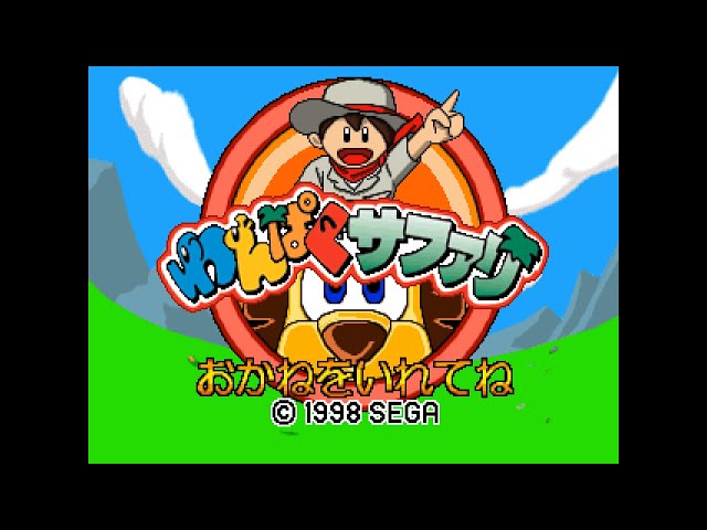 私の最初のゲームの宝物　Mein erster Spielschatz sddefault.jpg