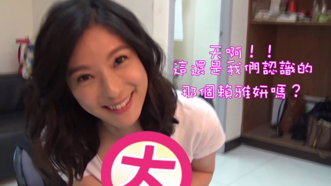 謎之bgm第16部－「兩極三層的賴咩咩」（上）