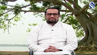 AMAR GAO - 01 JUNE 2023
