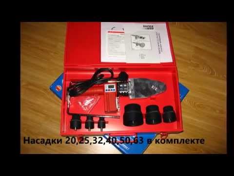 Раструбный сварочный аппарат SOCKET WELDER ECO 63