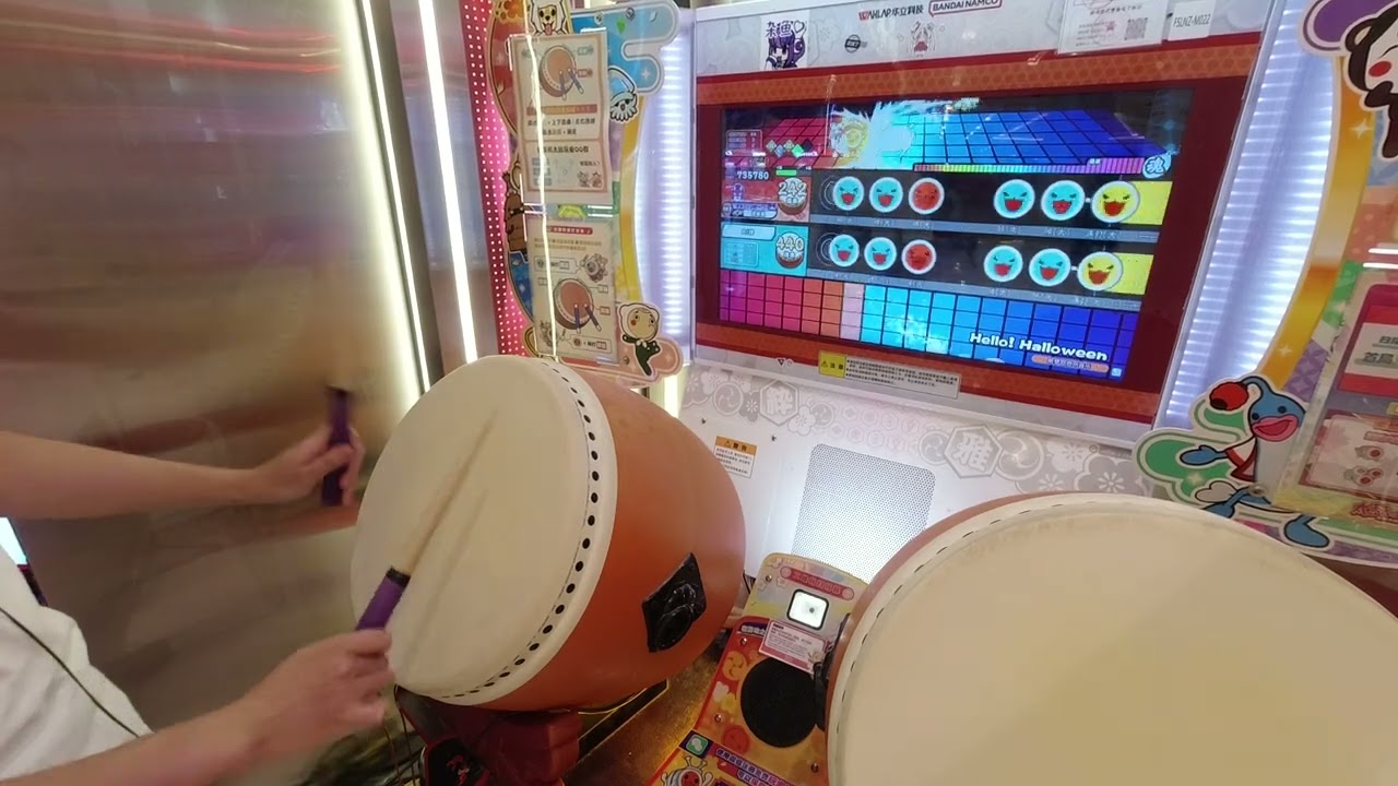 太鼓达人】ハロー！ ハロウィン(Hello! Halloween) 945480 58可 1不可