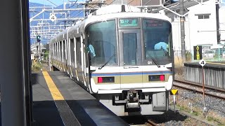JR万葉まほろば線 桜井駅から221系発車