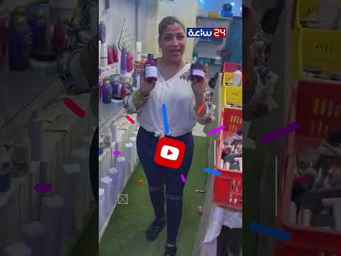 من بياعة على فرشة ل صاحبة أكبر محل مكياج قمر الوكالة اتغيرت وبقت واحدة تانية بعد الشهرة