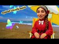 خوخه وقعتى فى المصيده طلعتي منافقه وبتاعت دعم صدمتى الجميع