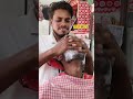 #thakur सांस ❌ सुकून ✅t #trending #trendingshorts #trendingvideo #viral #shorts #funny #comedy