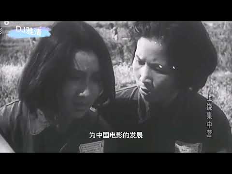 人民好演员布加里 《南征北战》中赵大娘 表演朴实无华 93岁去世