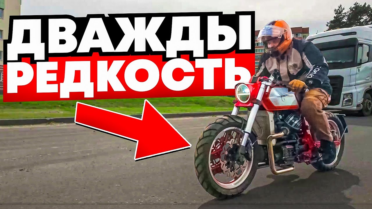 Rare Honda turned into a cafe racer: Honda CX500 by Sparta Garage