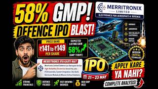 Merritronix IPO Date, Review, Price, Allotment Details