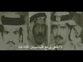سعد بن جدلان يالله الي خوفتي منه وأملي في رجاه سعد بن جدلان يالله الي خوفتي منه وأملي في رجاه