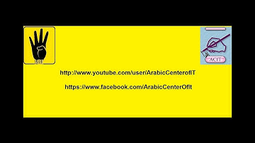 لغة الجافا 11 : الدالة switch