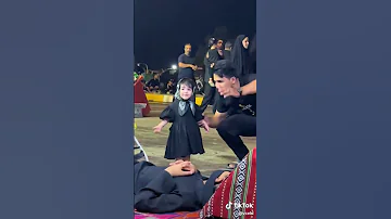 بدة زحف النشامة 