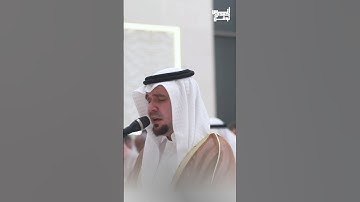 أنس نوفل #أنس_نوفل #اكسبلور #لايك #ترند #قرآن #تلاوات #صدقة #إسلام #anas_noufel #الله