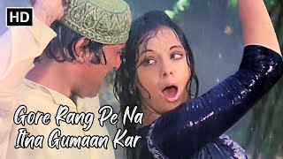 Gore Rang Pe Na Itna Gumaan Kar | Rajesh Khanna & Mumtaz | Lata Mangeshkar | Kishore Kumar Hit Songs
