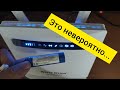 📶Сколько проработает World Vision 4G Connect на аккумуляторе ?