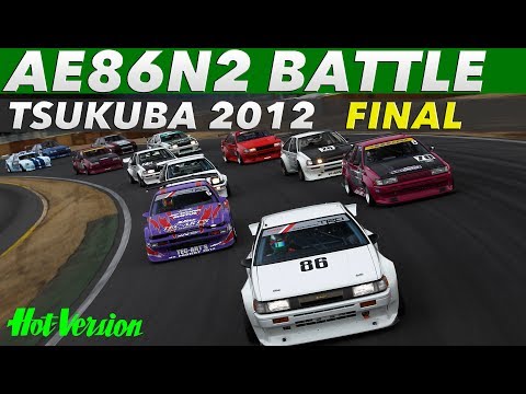 AE86筑波N2決戦 2012 決勝バトル!!【Best MOTORing】