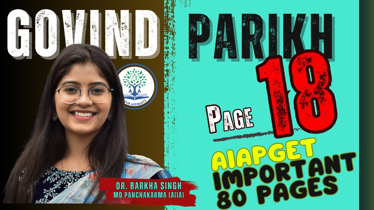 Govind Parikh Important Pages 18 | 80 Pages GP | Ayurveda PG Exam AIAPGET | AIAPGET 2025 Preparation