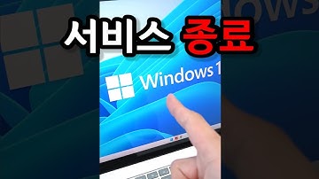 결국 올게 왔네요..지금 아니면 못합니다 이거부터 당장해두세요!