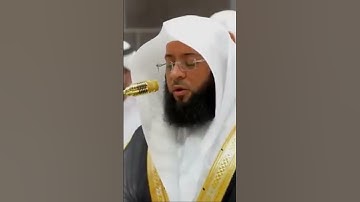 الشيخ بدر التركي سورة الملك من صلاة الفجر 24 ربيع الآخر 1446هـ #explore #foryou #اكسبلور
