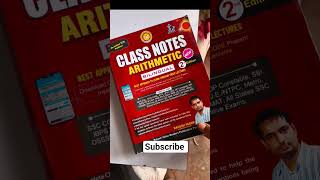 rakesh yadav sir class notes #rakeshyadavsir