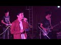 スピッツ ビギナー (Cover) 海鷹祭