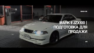 ОЧЕНЬ БОДРЫЙ ПОПАЛСЯ MARK ll JZX100 | СТОЯЛ 5 ЛЕТ ПО ГАРАЖАМ | СОБИРАЕМ МАРКА НА ПРОДАЖУ