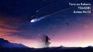 Download lagu YOASOBI - Yoru ni Kakeru | Lyrics Indonesian Translate