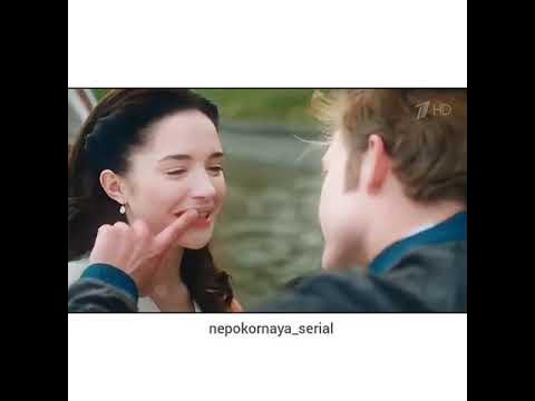 Песня непокорная ремикс. Непокорная 2017. Песня непокорная ремикс. Непокорная моя любовь тик ток. Непокорная 2017.