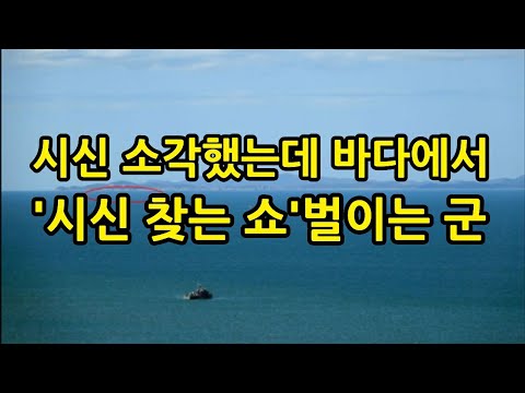 성창경TV] 추 이번엔 정치자금법 수사착수, 또다른 태풍 - YouTube