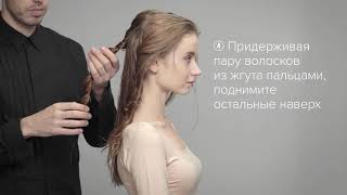 Солевой спрей для укладки волос - Видео от Salon Secret Russia