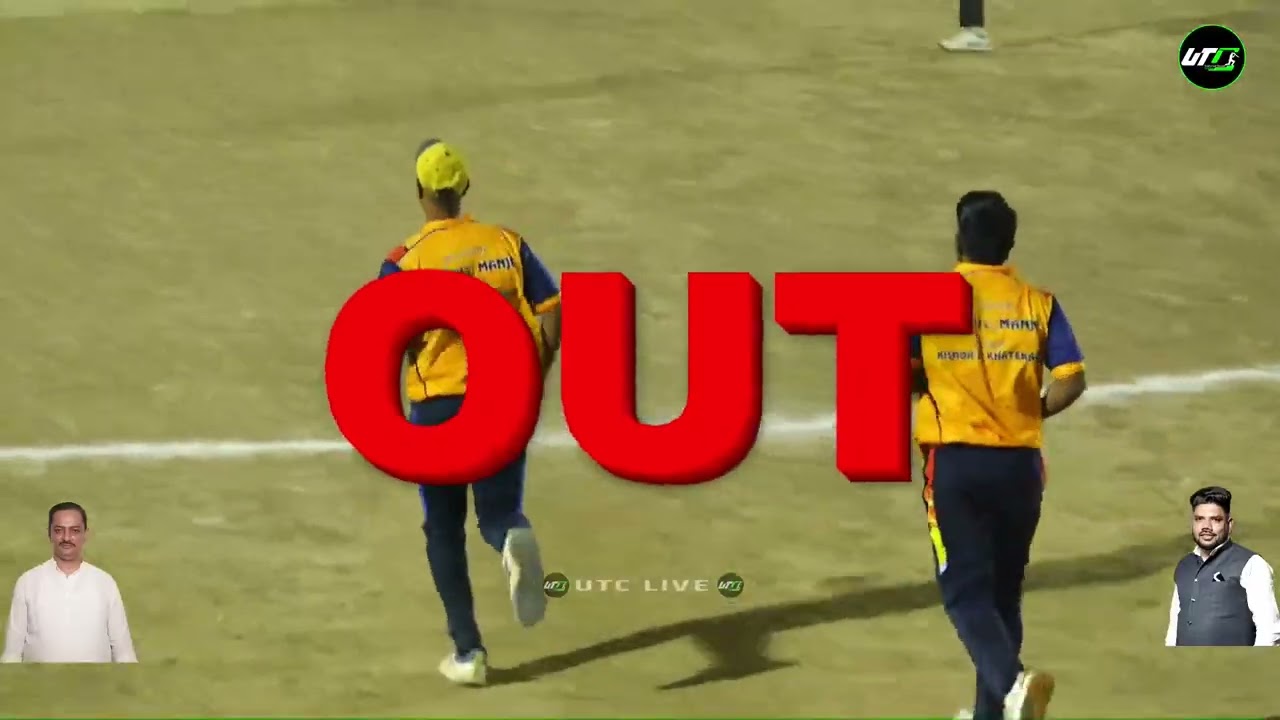 Murbad XI Vs Raje Boys | LATE.SHARAD BHANDE SMRUTI CHASHAK - 2026 | Shahapur