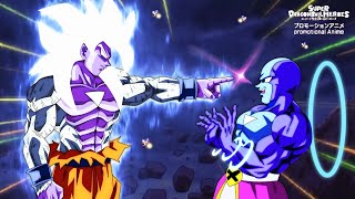 Goku Zeno Super Saiyan Infinity 4 vs Lord Zeno Father True Form: Finale Episode - Sub English 