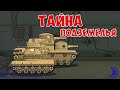 TS-6 и TS-3 против Ангродов - Мультики про танки