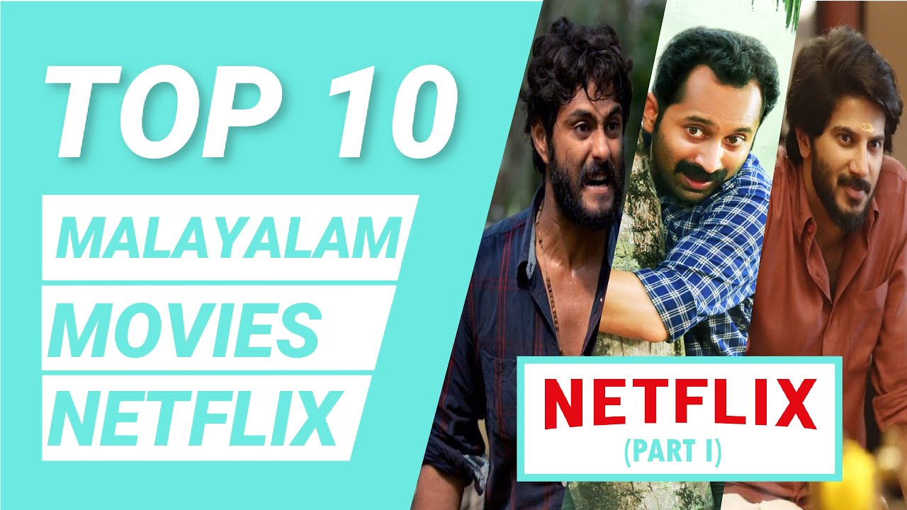 malayalam movies netflix