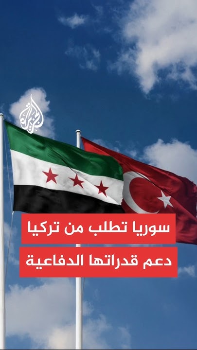  :          
 - نشر قبل 9 دقيقة