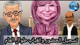 Ø±Ø¶Ø§ Ø­Ø¬Ø§Ø²ÙŠ Youtube