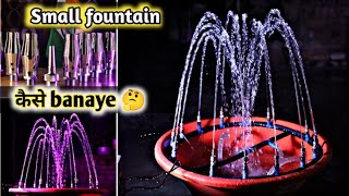 Water Fountain For गणपती 😲 Decoration | Water Decoration #ganpatidecoration #watefall #waterfountain